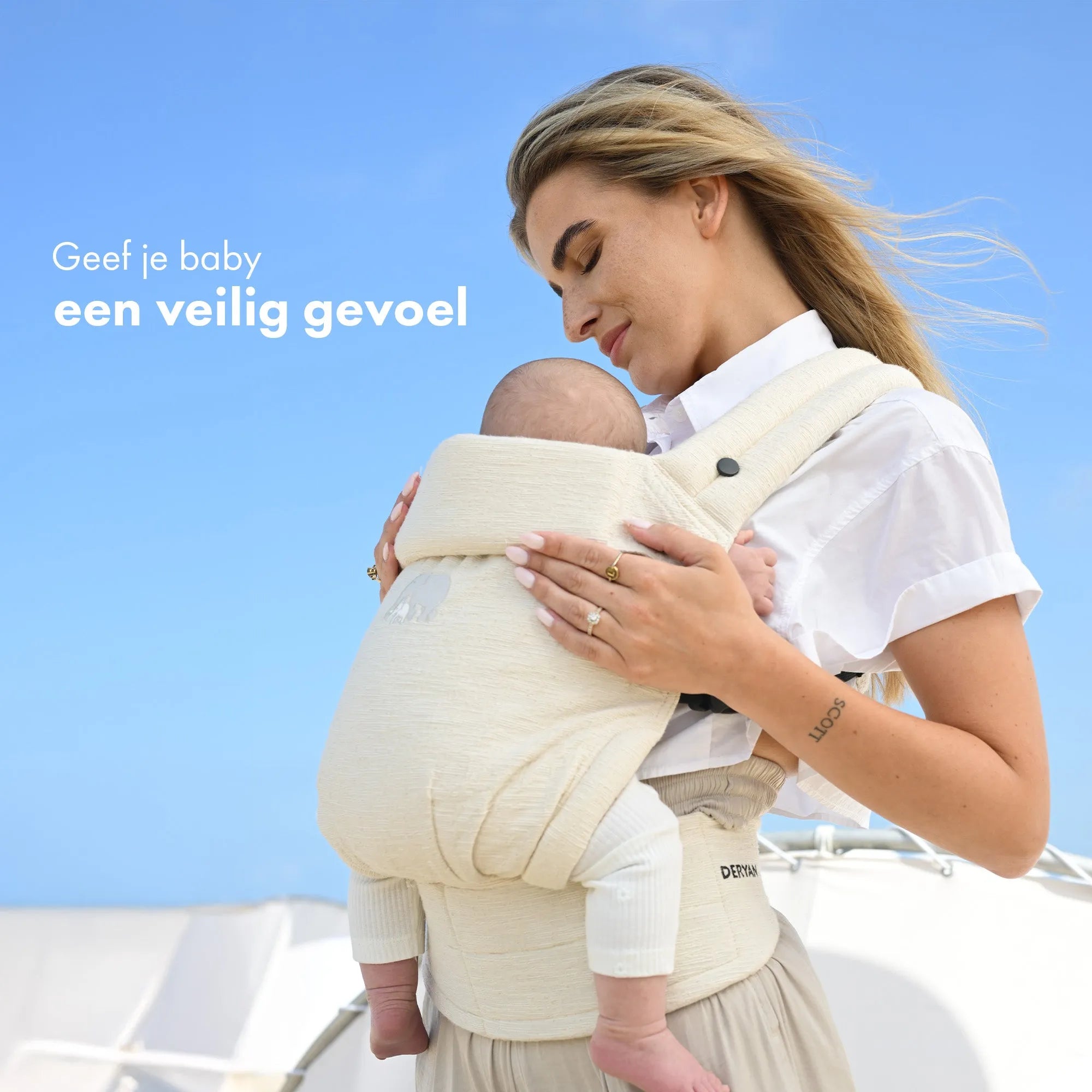 Amora Baby Carrier Cream